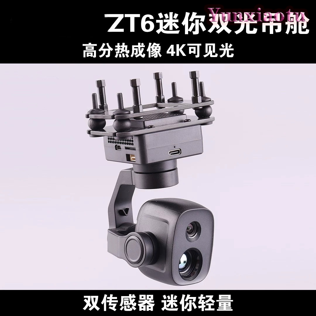SIYI ZT6 Mini Dual Sensor Gimb - Thermal Imager Drone Gimbal 评论和价格
