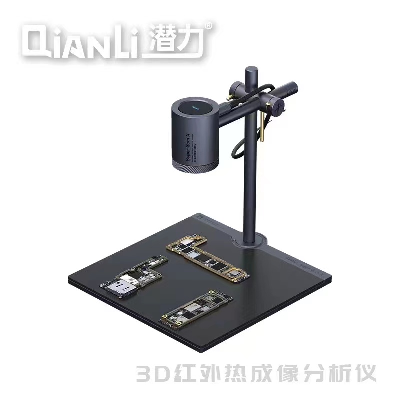 QianLI Thermal Camera Super Ca - Thermal Imager Pcb Repair 评论和价格