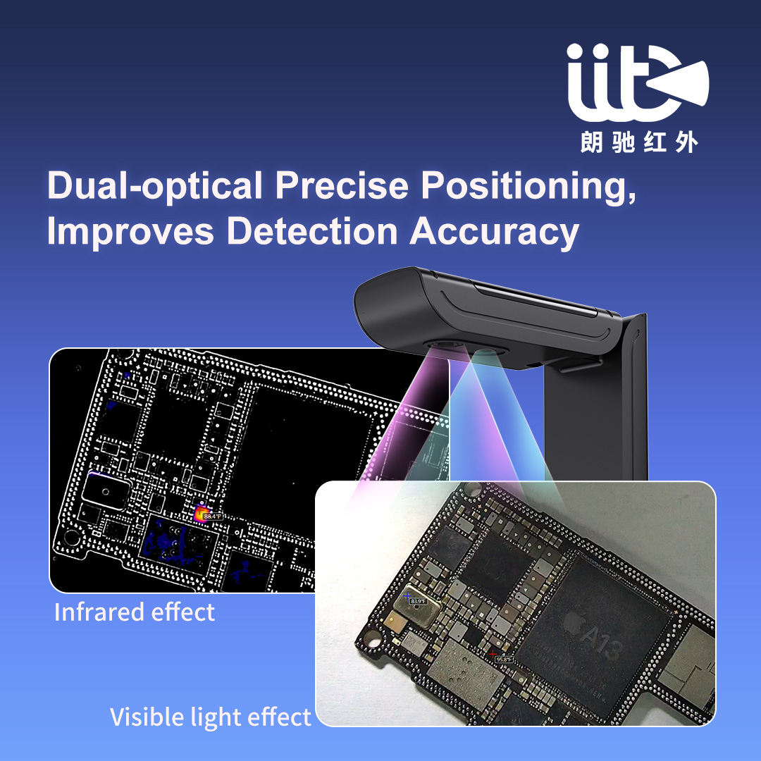 Infrared Thermal Imaging Diagn - Thermal Imager Pcb Repair 评论和价格